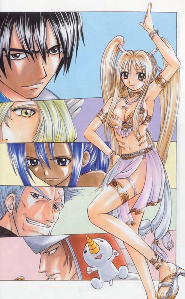 Rave master hentai doujinshi