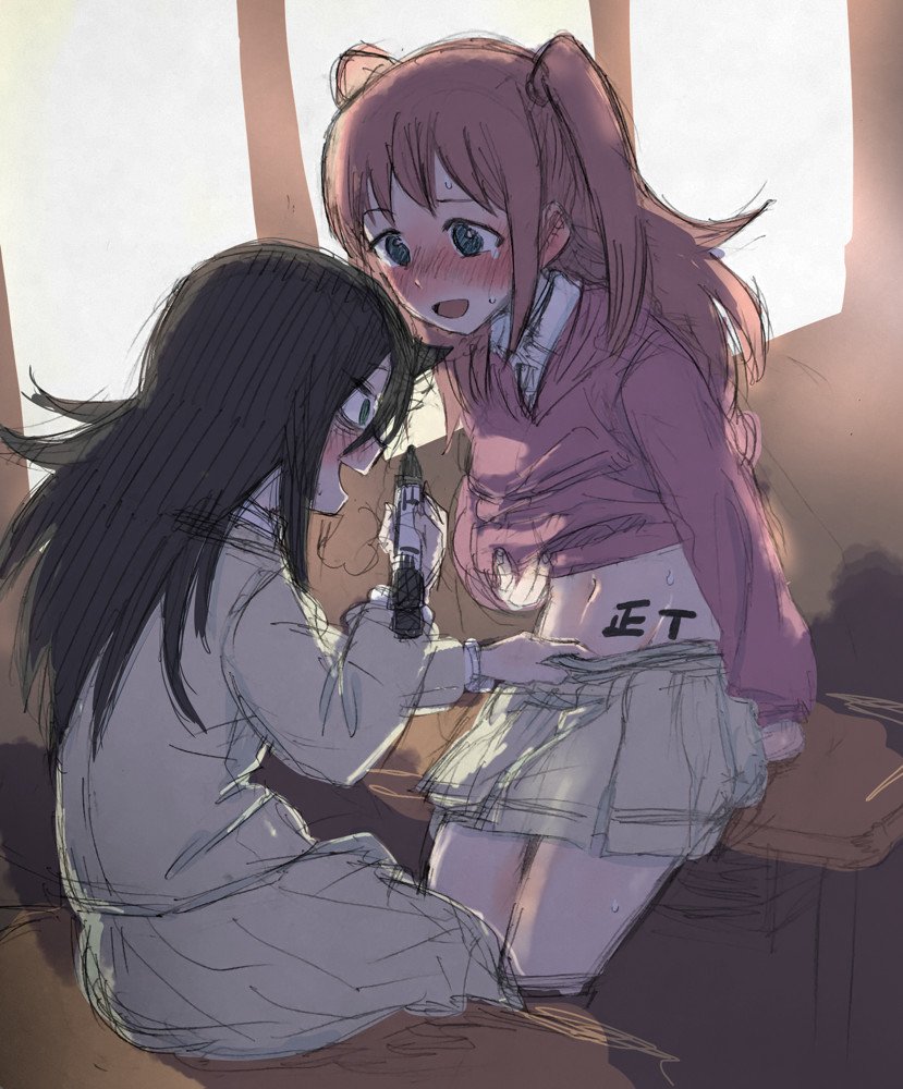 Манга Юри Вибратор