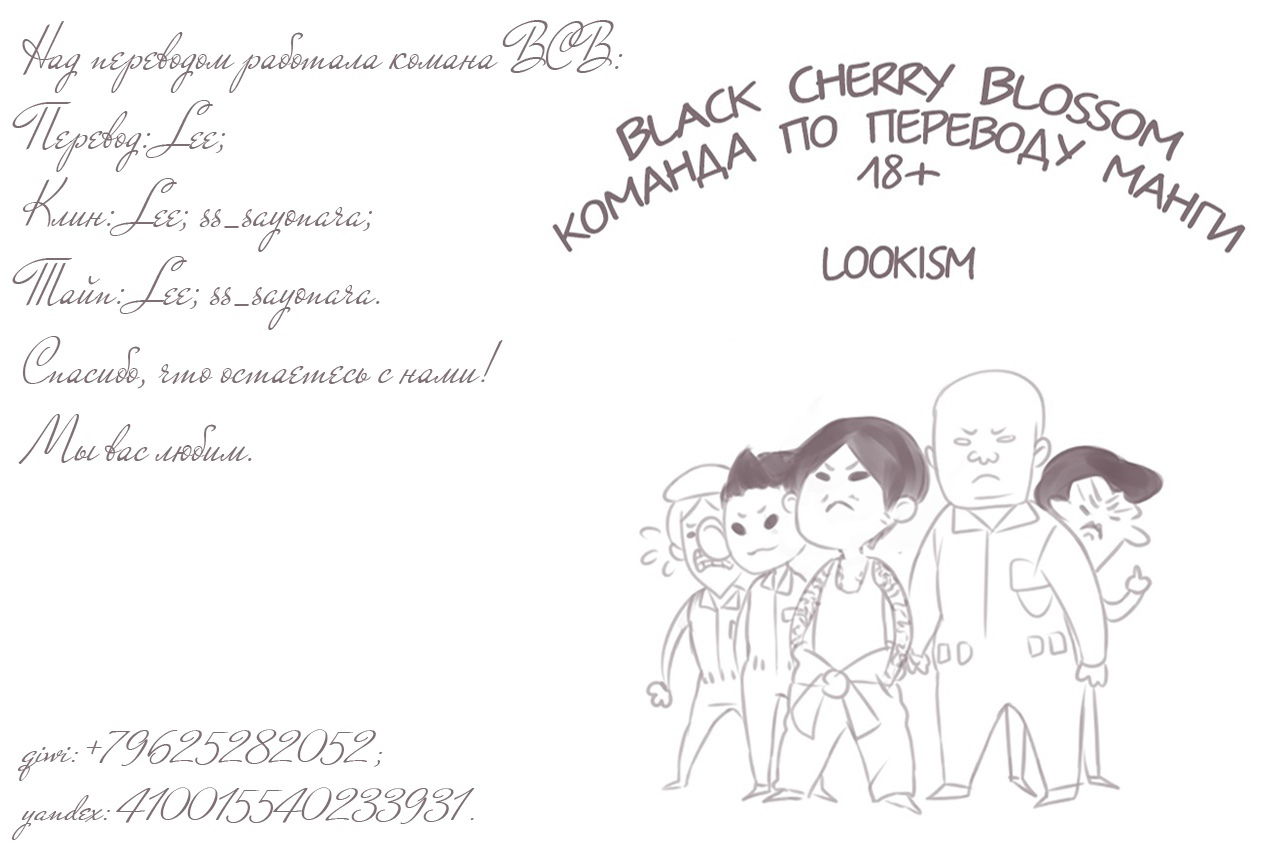 Strong enough шер. шер 66. H e r перевод. R певица. H e r перевод.