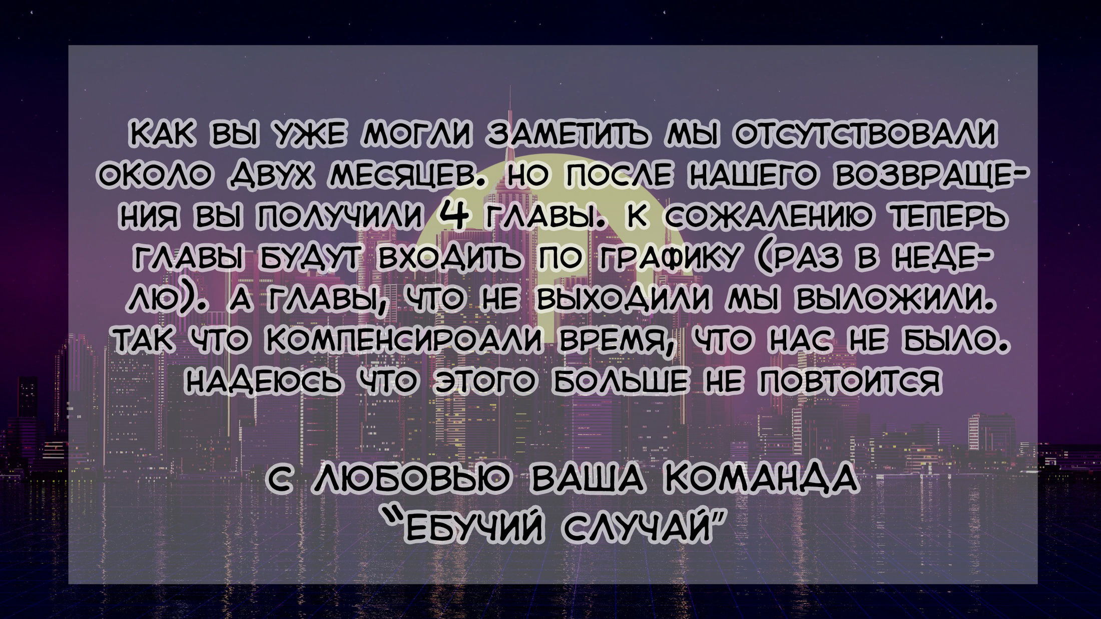 я влюбился в младшего брата своей девушке манга на русском языке фото 118