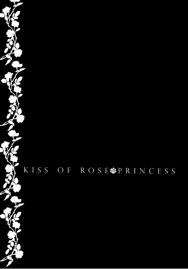 Манга Поцелуй принцессы Роз - Глава 40 Страница 1