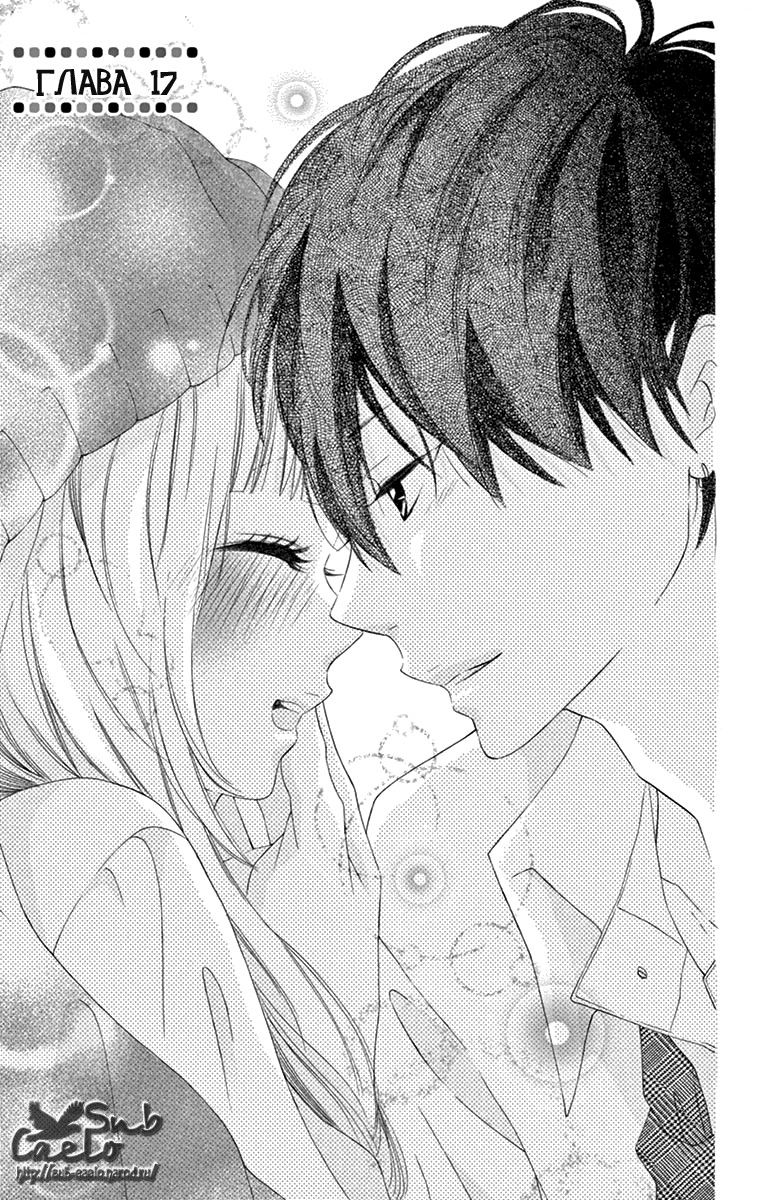 интересные истории про любовь. демоны да винчи страсть. джессика барден 2010. клятва / the vow / 2012. ромео и джульетта история любви.