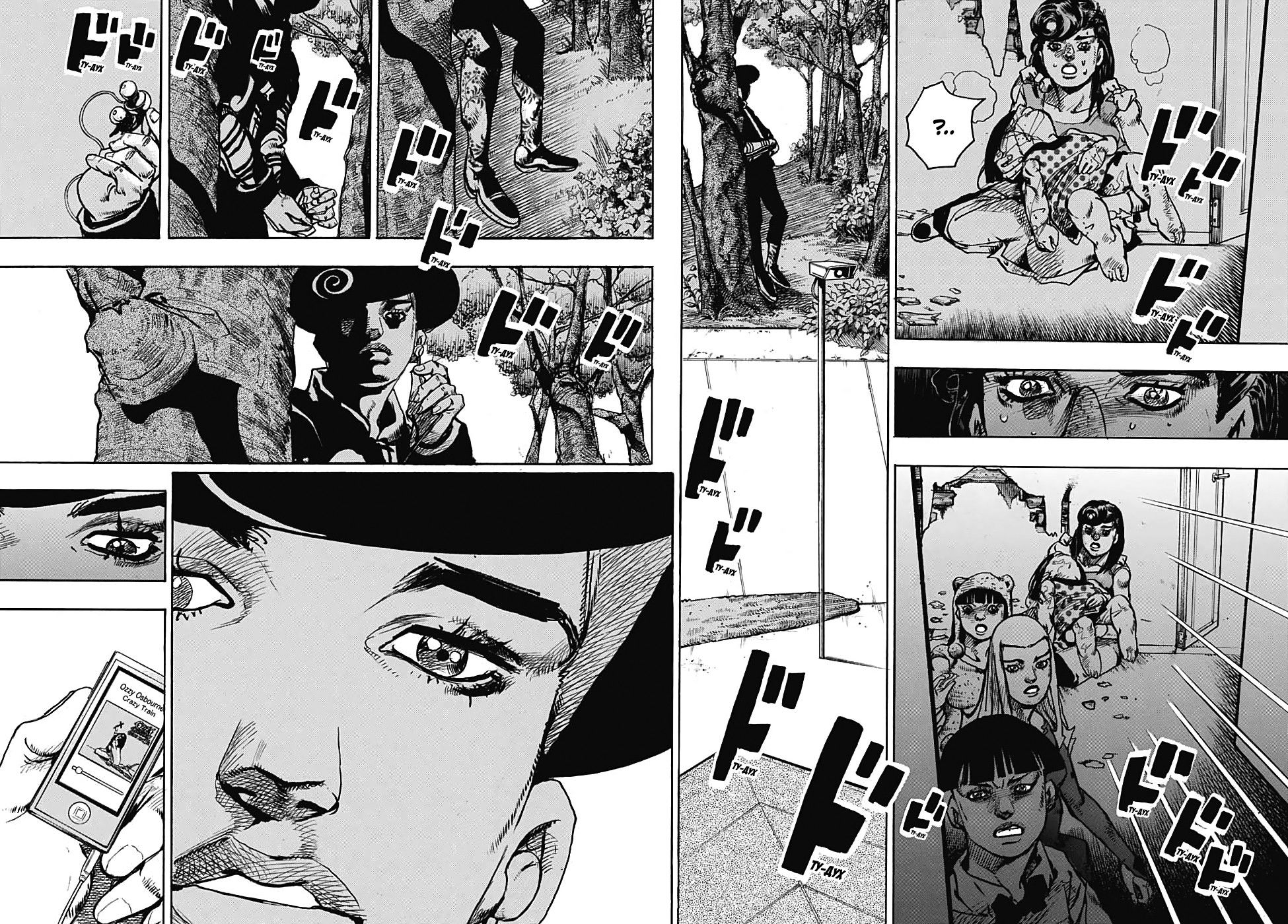 Jojolion манга купить фото 35