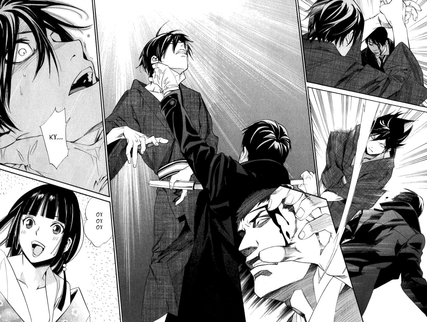 Noragami манга яой фото 85