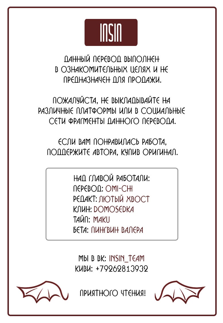 Новогодняя 2 100 Новогодняя 2 100