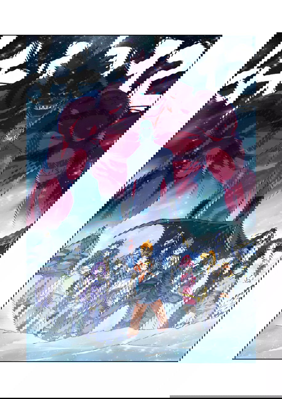 Сказания о демонах и богах Глава 251 Том 1