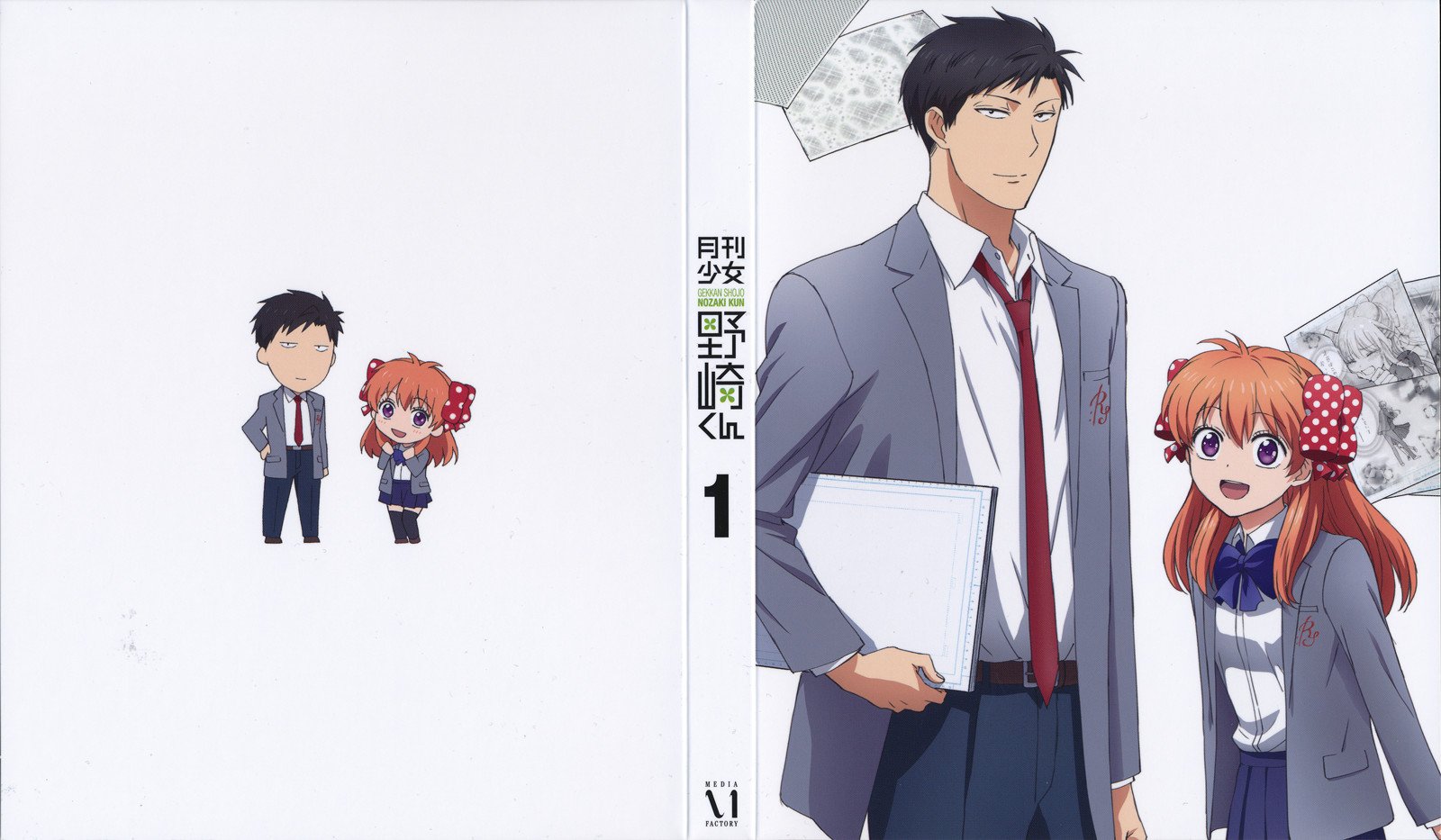 нозаки и его седзе манга gekkan shoujo nozaki kun фото 71