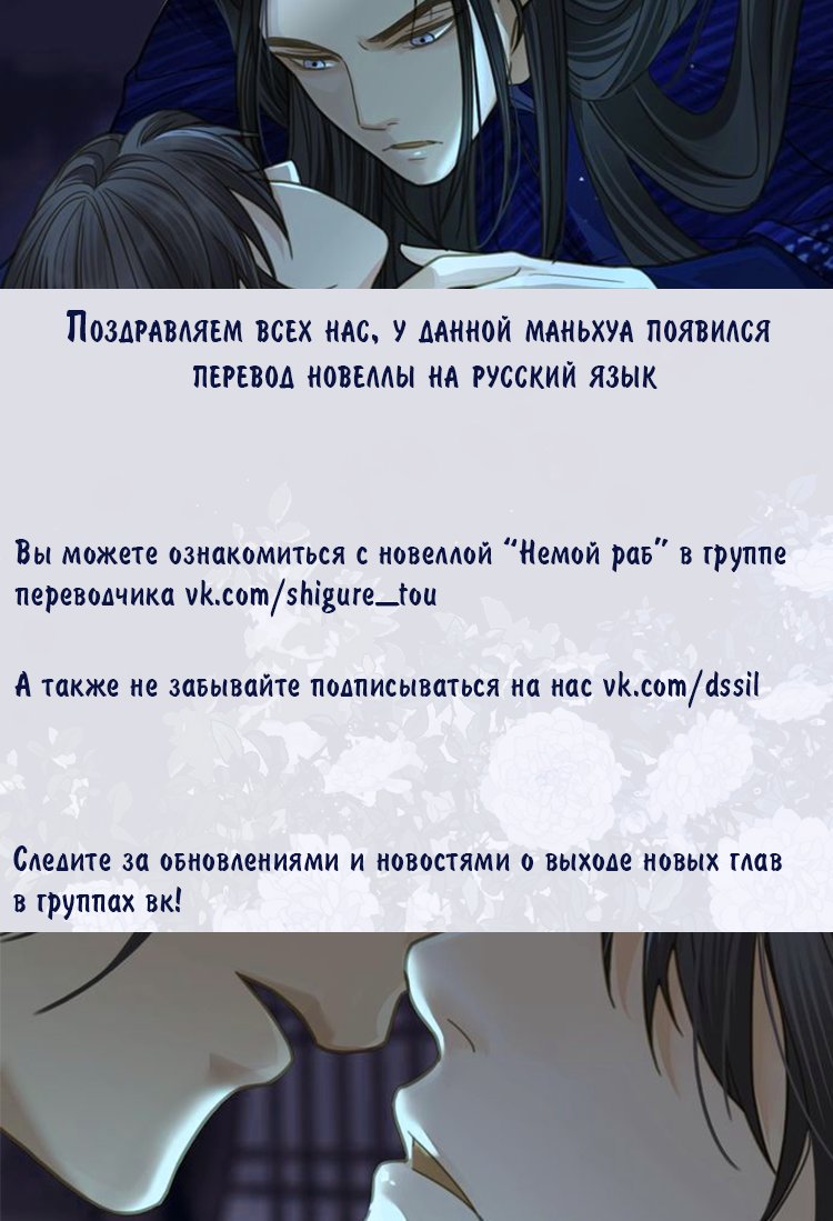 В Канун Нового Года Перевод В Канун Нового Года Перевод