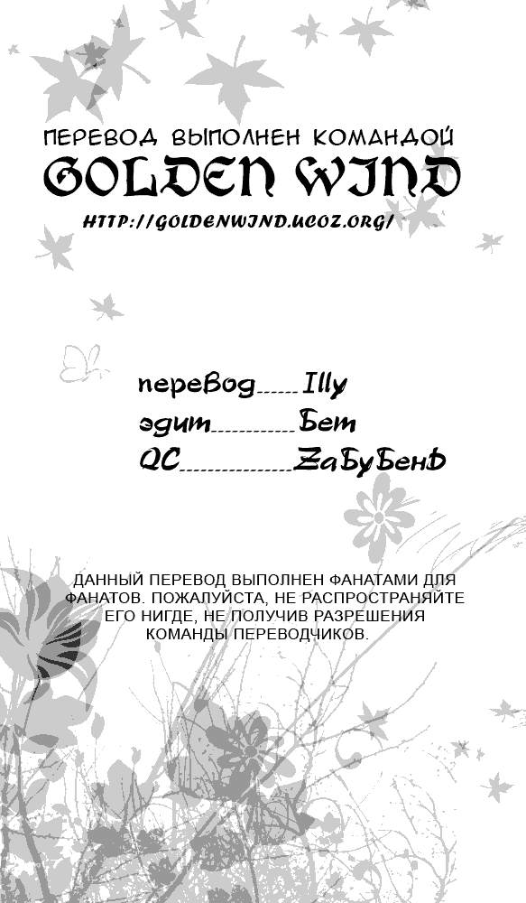 В тихую погоду нет нас нигде. Местоимения наречия. Ниоткуда как пишется. Никуда как пишется правильно. Загадка в тихую погоду.