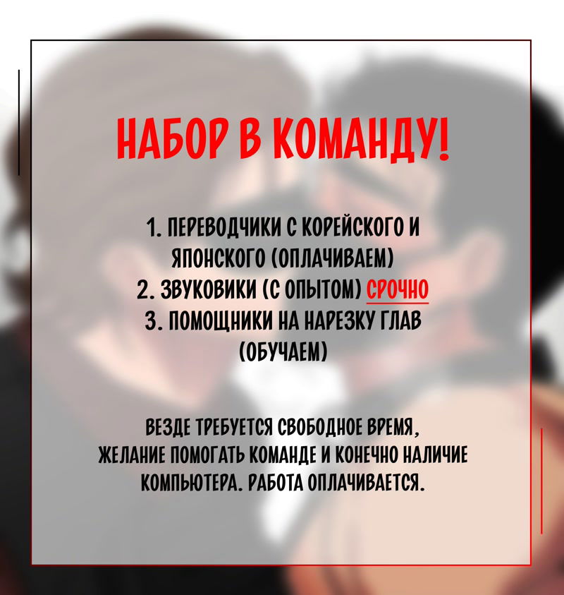 Картинки слышно даже без микрофона