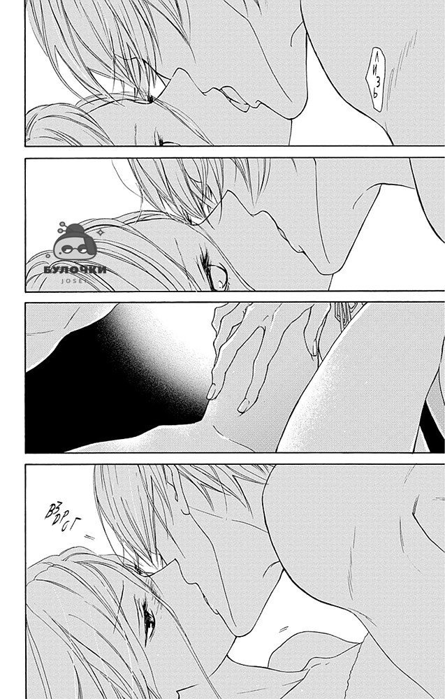 Romantic smut manga - 🧡 Best Mature Romance Anime - AIA.