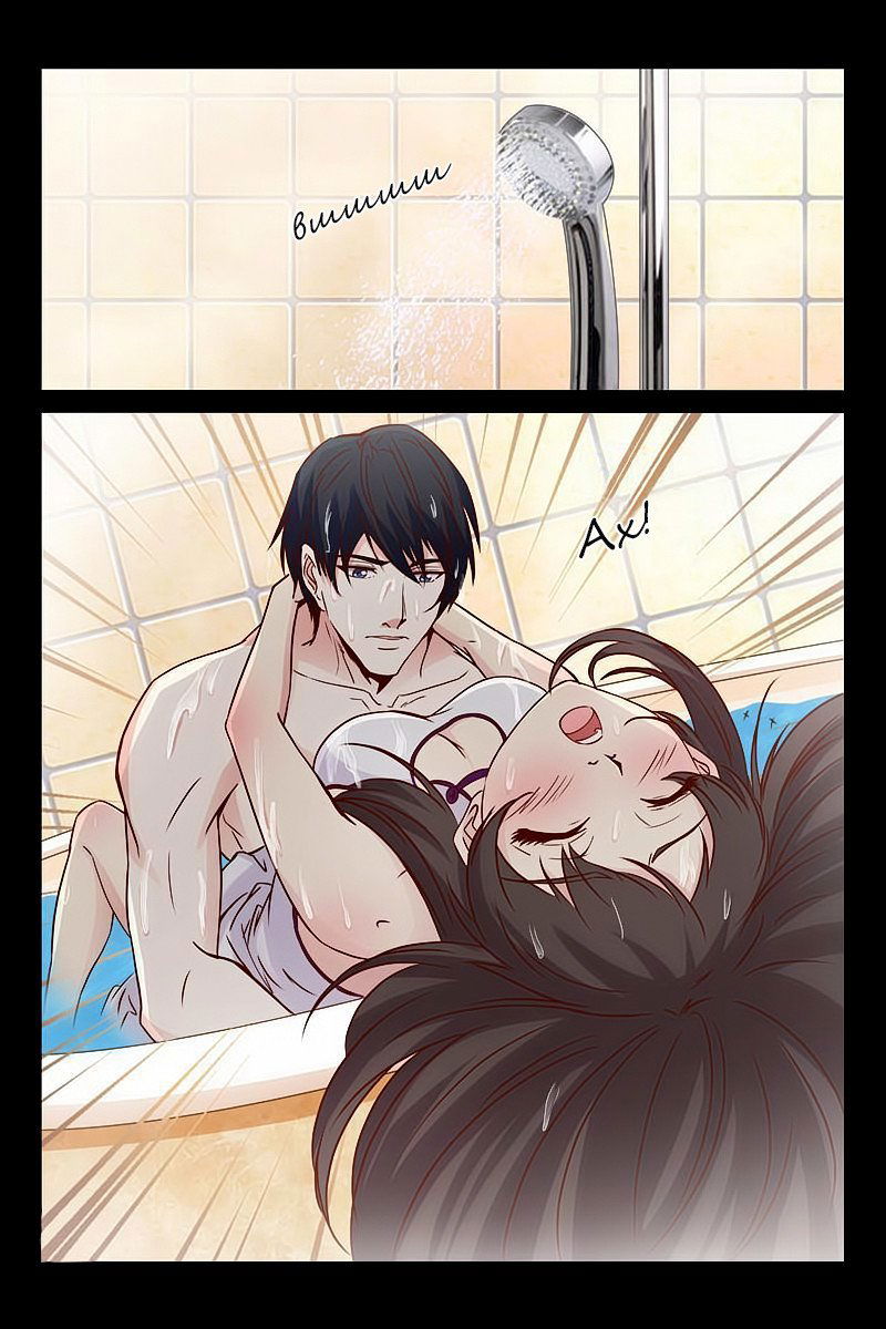 Manhua hot