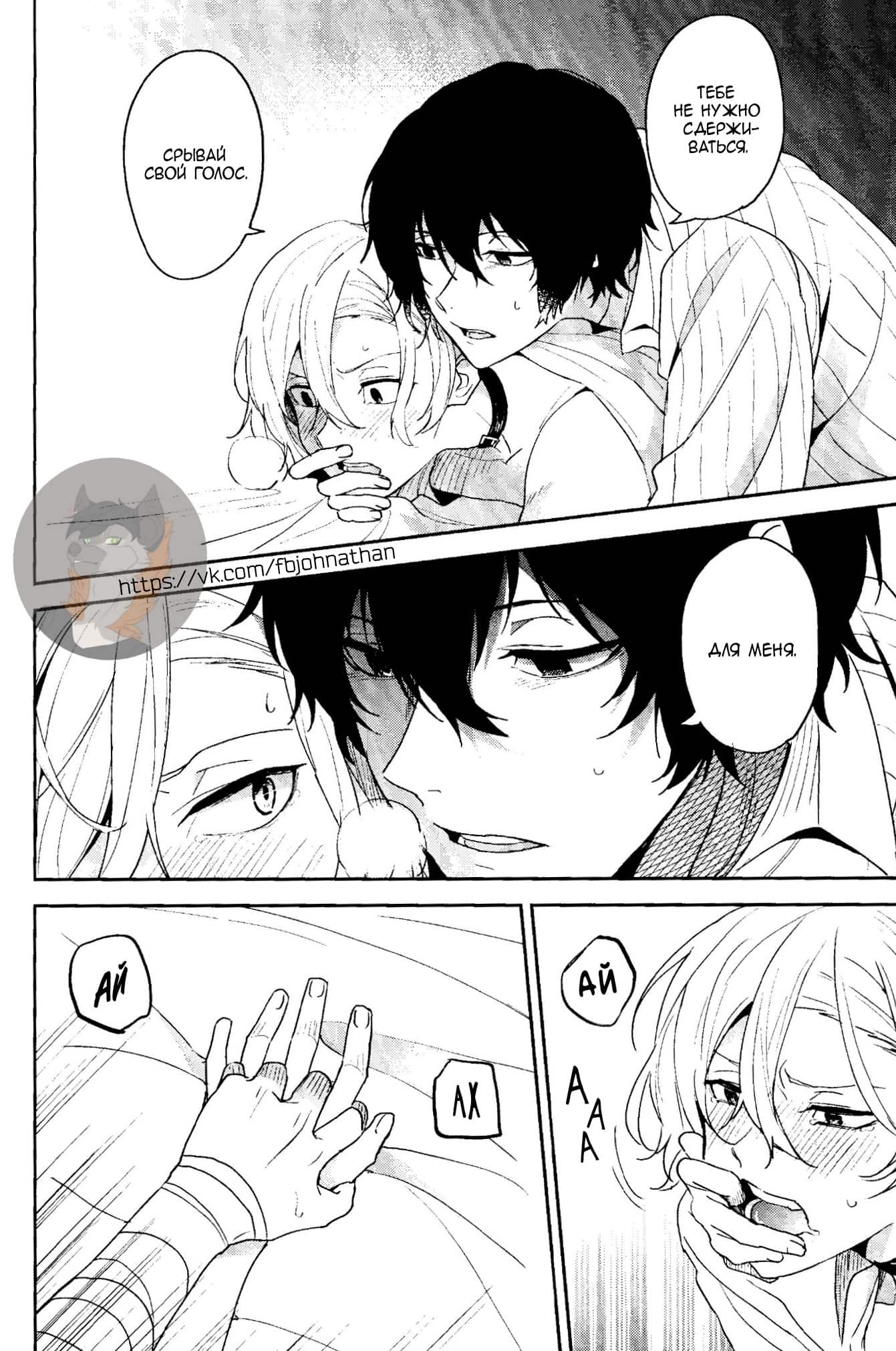 Микрозаймы рф забилаго рф без отказа