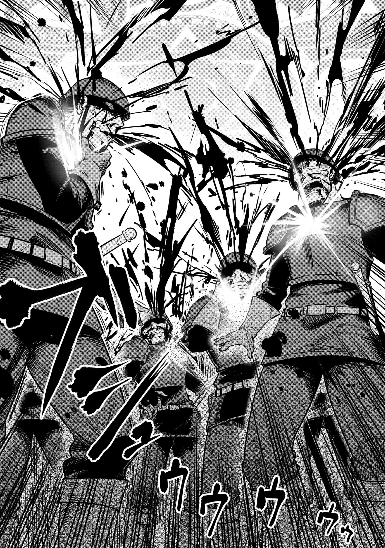 Маг-целитель: новый старт ~ Высшее исцеление: чары моментальной смерти ...