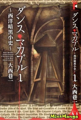 Plyaska Smerti Hronika Tyomnoj Storony Zapada Chitat Mangu Dance Macabre A Brief History Of The Darker Side Of West Onlajn